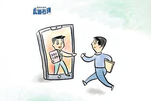 华体会hth怎么样截图2